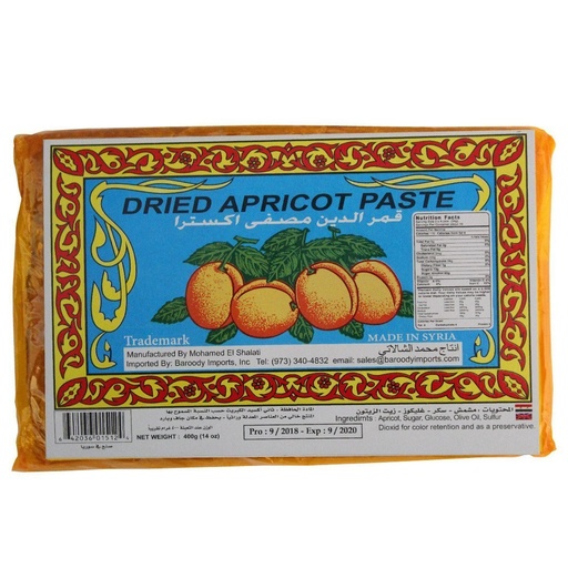 Pasta de Albaricoque Amardine Shalati, 400g