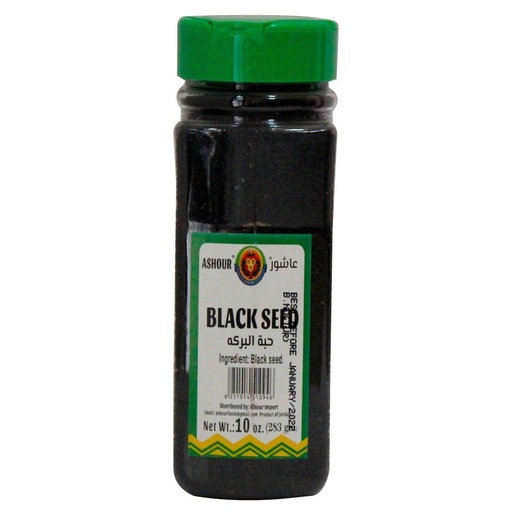 Condimento Ashour Semilla Negra Nigella Sativa, 283g