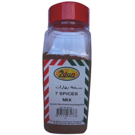 [746299031867] Condimento Siete Especias Mix Zdan, 170g