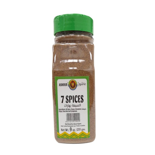 [6251014510922] Condimento Siete Especias, Ashour 255g