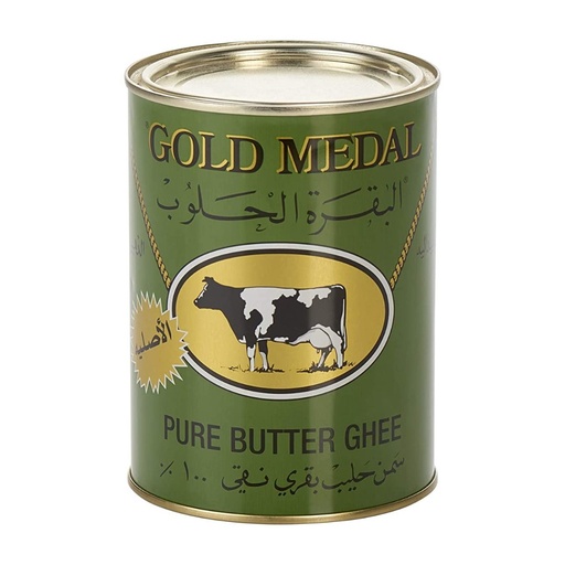 [8710314000796] Mantequilla De Vaca Pura, Gold Medal / 800g